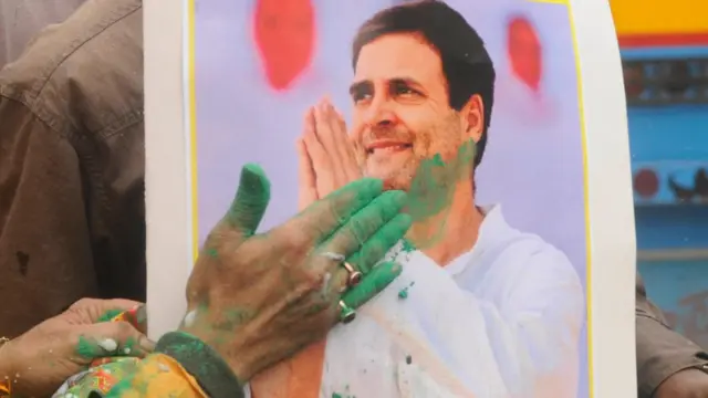 राहुल गांधी