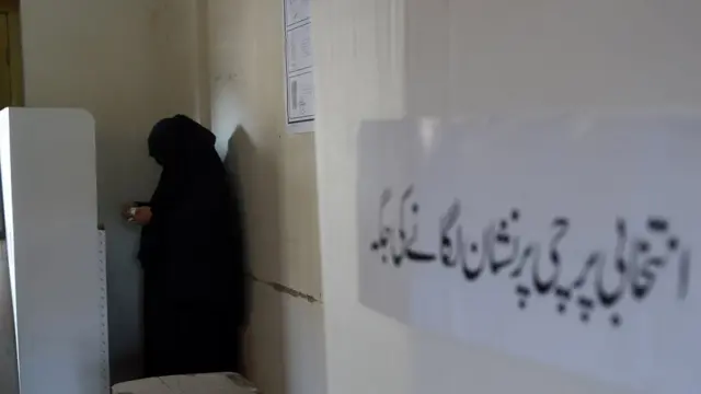 پاکستان انتخابات