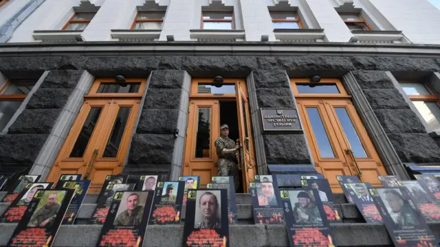 Акція під АП