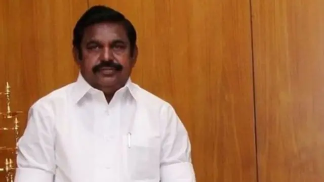 பிளாஸ்டிக்