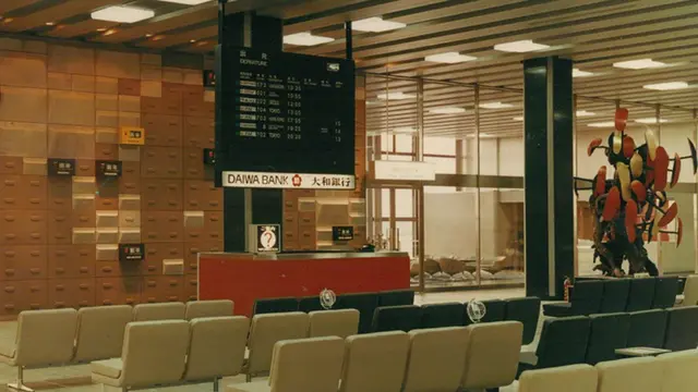 1965년 일본 오사카