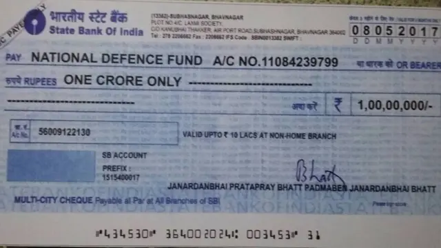 एक करोड़ का चेक