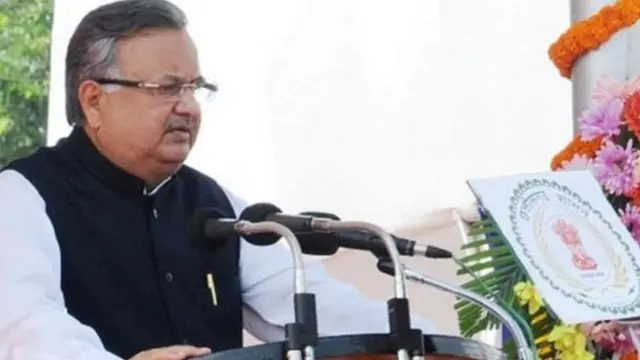 रमन सिंह