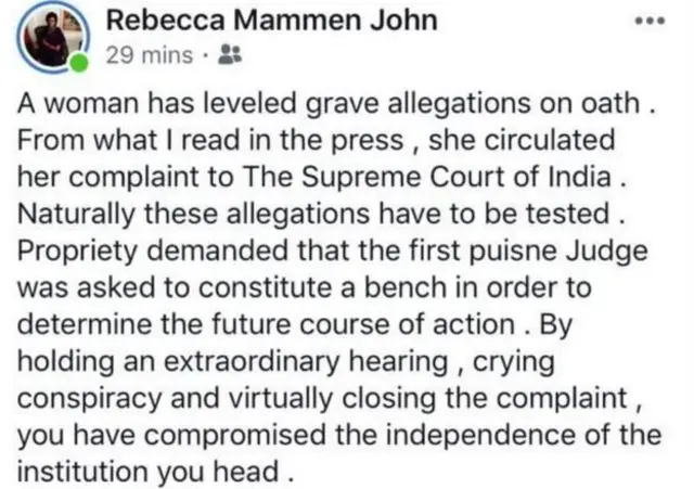 सरन्यायाधीश