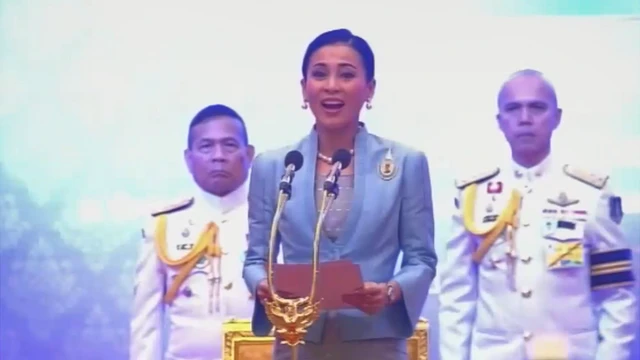 สมเด็จพระนางเจ้าสุทิดาฯ