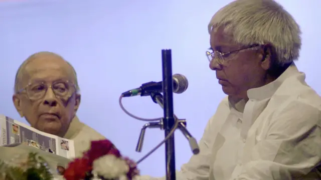 ज्योति बसु