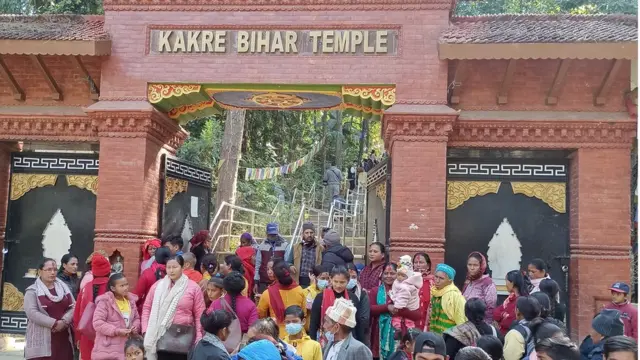 काँक्रेविहार