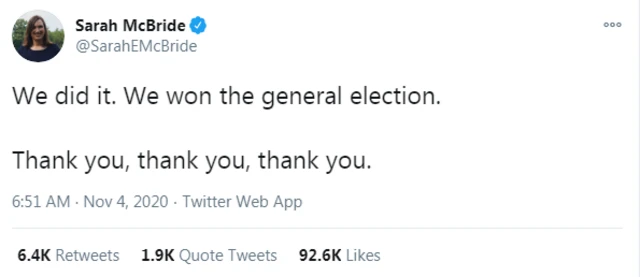 سارا میکبرائڈ