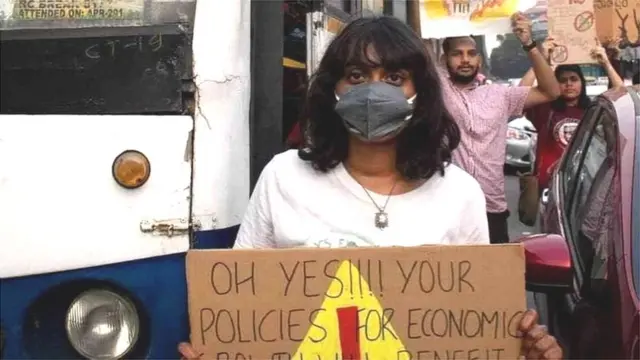 દિશા રવિ