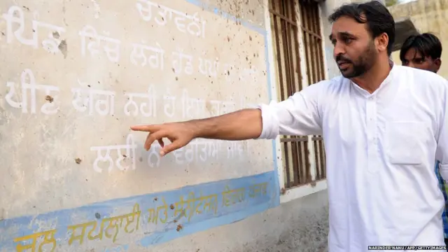 ਭਗਵੰਤ ਮਾਨ