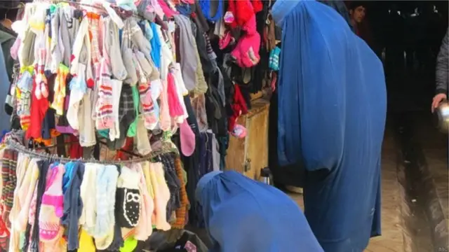 Мозори Шариф