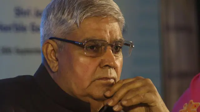 जगदीप धनखड़