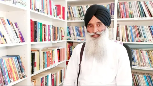 ਭੁਪਿੰਦਰ ਸਿੰਘ