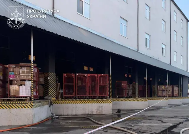 Термінал "Нової пошти"