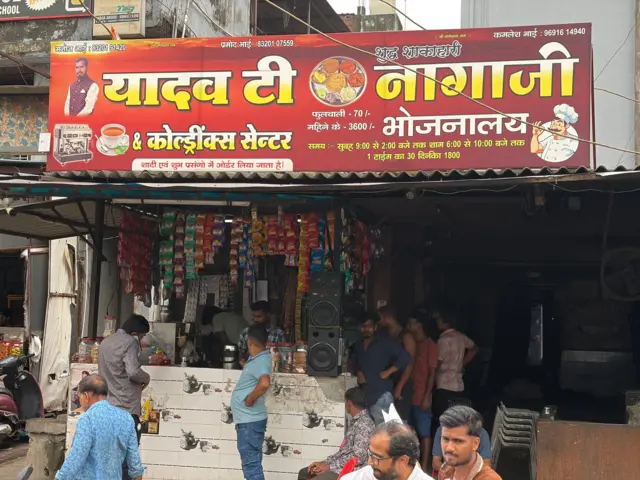 બીબીસી ગુજરાતી સુરત પોલીસ સ્ટેશન લિંબાયત આરોપી અત્યાચાર કમિશનર ઇન્સ્પેક્ટર
