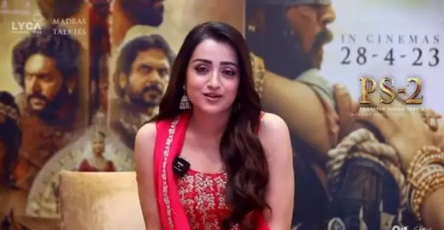 பொன்னியின் செல்வன் பகுதி 2