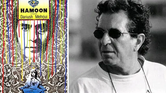 داریوش مهرجویی، فیلمساز - پوستر فیلم هامون