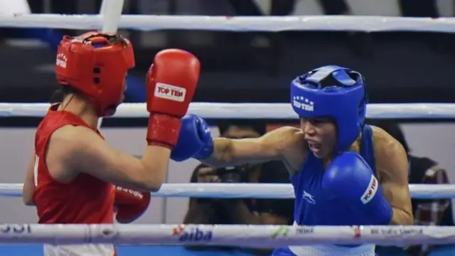 બૉક્સિંગ