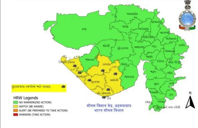 ચોમાસું, વરસાદ