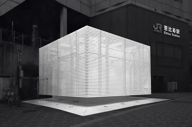 Grafički prikaz javnog toaleta