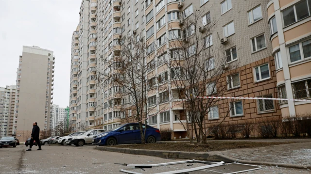 మాస్కోపై డ్రోన్ దాడి