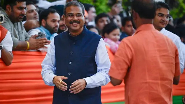 धर्मेंद्र प्रधान