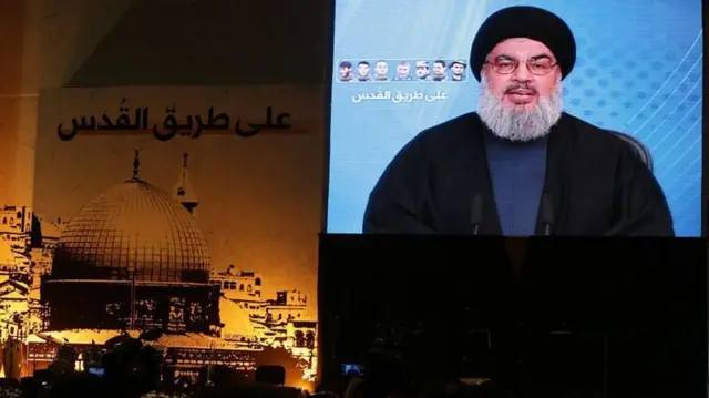 Sayyed Hassan Nasrallah