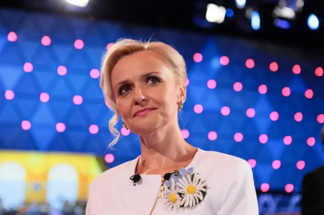 Фаріон