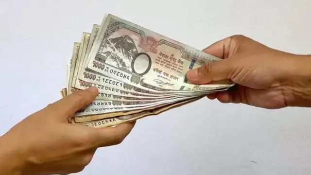 नेपाली नोट