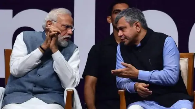 मोदी सरकार