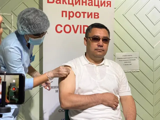 Кыргызстандын президенти Садыр Жапаров