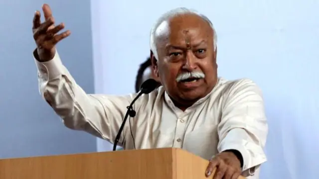 મોહન ભાગવત