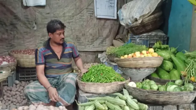 ব্যবসায়ী