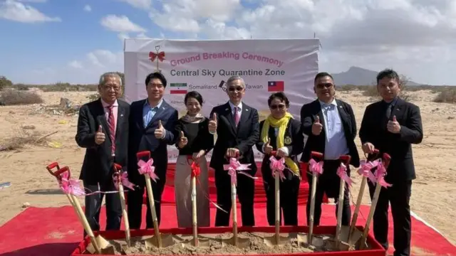 台商在索馬利蘭