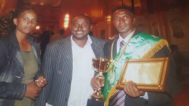 በዓልናይ ማንጎ ሎጅ እንትሽለም