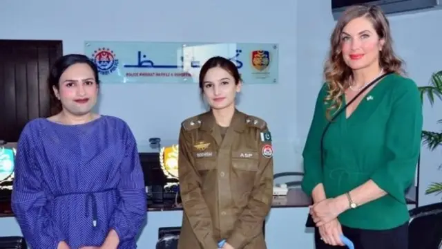 सिंथिया रिची