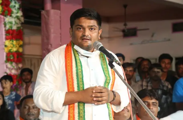 હાર્દિક પટેલ