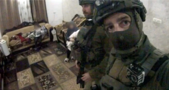 یوحای وزانا