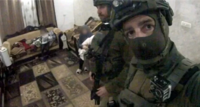 یوحای وزانا