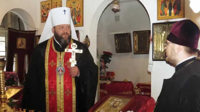 Митрополит Михаїл