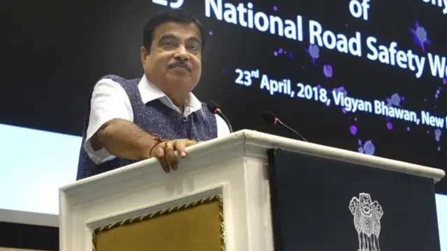 नितिन गडकरी