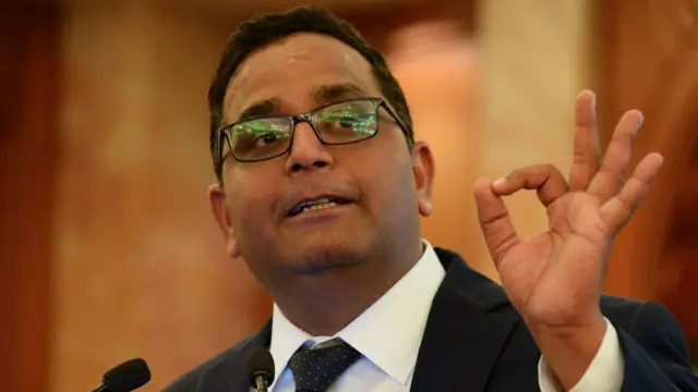 பேடிஎம்