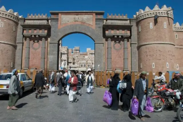 ሰነዓ የእርስ በርስ ጦርነቱ ከመቀስቀሱ በፊት 