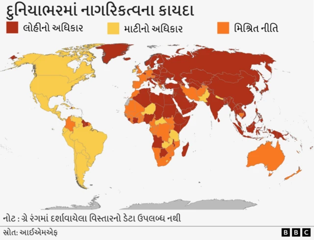 શું હવે યુ.એસ.માં જન્મ લેવાથી નાગરિકતા નહીં મળે? ટ્રમ્પના નિર્ણયથી કેમ ચિંતા વધી અમેરિકામાં જન્મથી મળતી નાગરિકતા પર ટ્રમ્પની બ્રેક, જાણો ભારતીયો પર શું થશે અસર?એનઆરઆઈ, એનઆરજી અમેરિકા યુએસ ગ્રીન કાર્ડ સિટિઝનશિપ બીબીસી ગુજરાતી ન્યૂઝ ગુજરાત સમાચાર