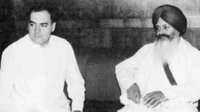 24 जुलाई 1985 को प्रधानमंत्री राजीव गांधी और हरचरण सिंह लोंगोवाल के बीच यह समझौता हुआ था.