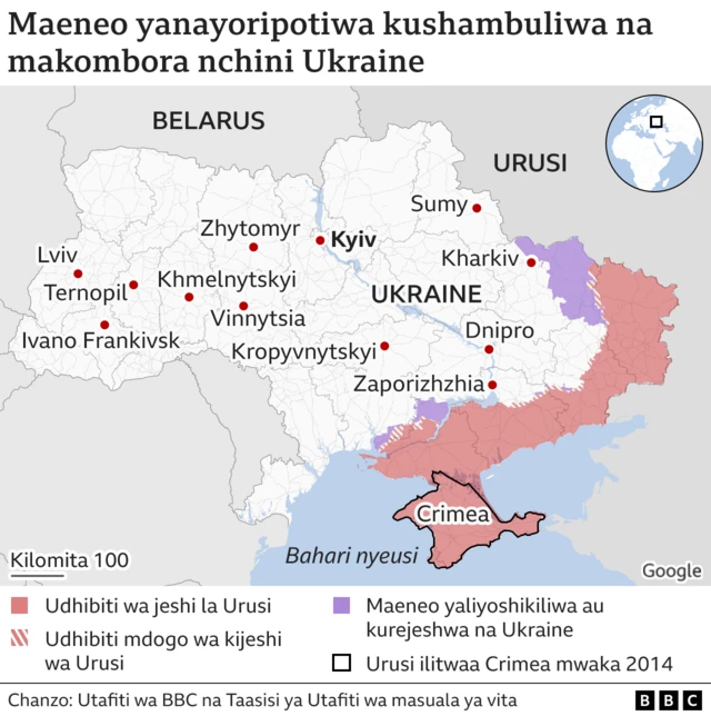 Maeneo yaliyoshambuliwa