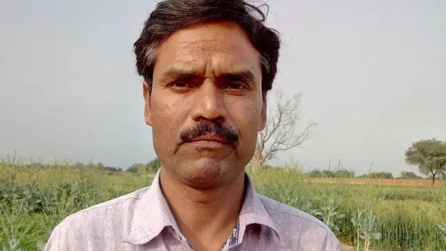 दिलीप कुमार यादव