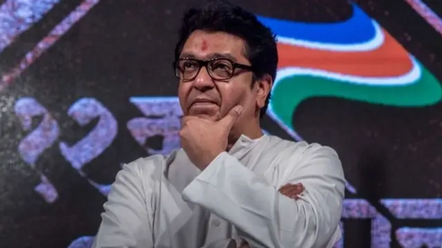 राज ठाकरे
