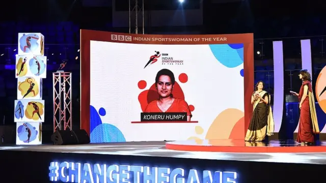 கொனெரு ஹம்பி