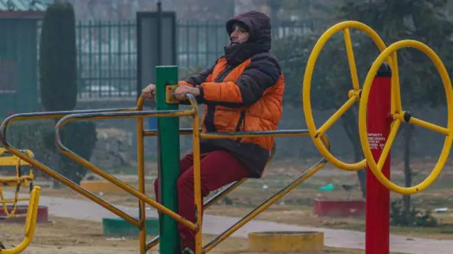 एक्सरसाइज़